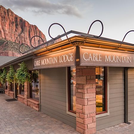 Cable Mountain Lodge Springdale Εξωτερικό φωτογραφία